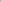 Men's Deep Water Swim Tights | Sleek Grey
