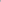 Men's Deep Water Swim Tights | Sleek Grey