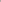 Color_Sleek Grey